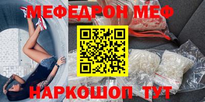 дживик Чапаевск