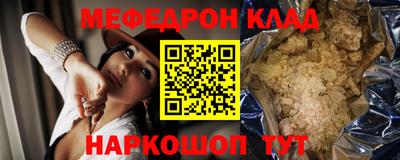 mix Усть-Джегута