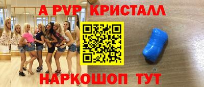 COCAINE Усть-Илимск