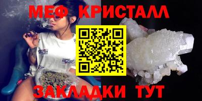 mix Усть-Джегута