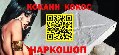 дживик Чапаевск