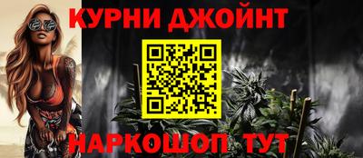 mix Усть-Джегута