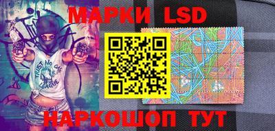 меф VHQ Уссурийск