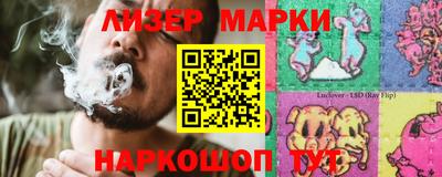 mix Усть-Джегута