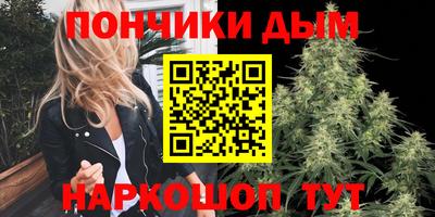 mix Усть-Джегута