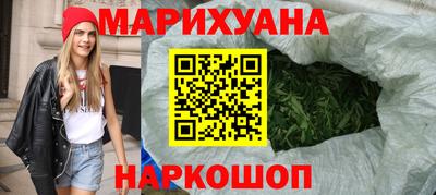 COCAINE Усть-Илимск