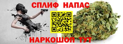 меф VHQ Уссурийск