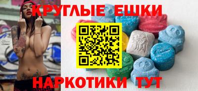 скорость mdpv Чебоксары