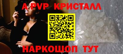 mix Усть-Джегута