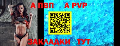 mix Усть-Джегута