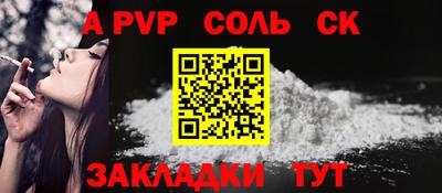 mix Усть-Джегута