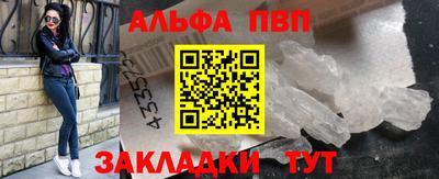 mix Усть-Джегута