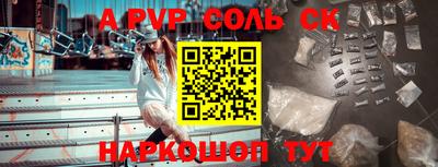COCAINE Усть-Илимск