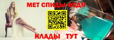 mix Усть-Джегута
