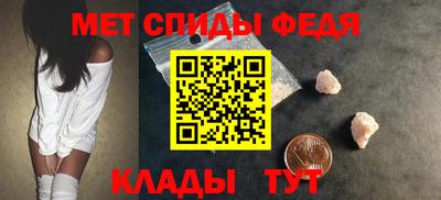COCAINE Усть-Илимск