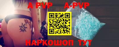 mix Усть-Джегута