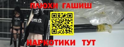 дживик Чапаевск