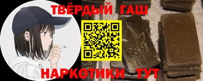 mix Усть-Джегута