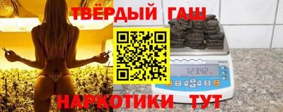 эйфоретик Чебаркуль