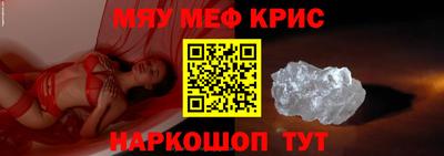 скорость mdpv Чебоксары